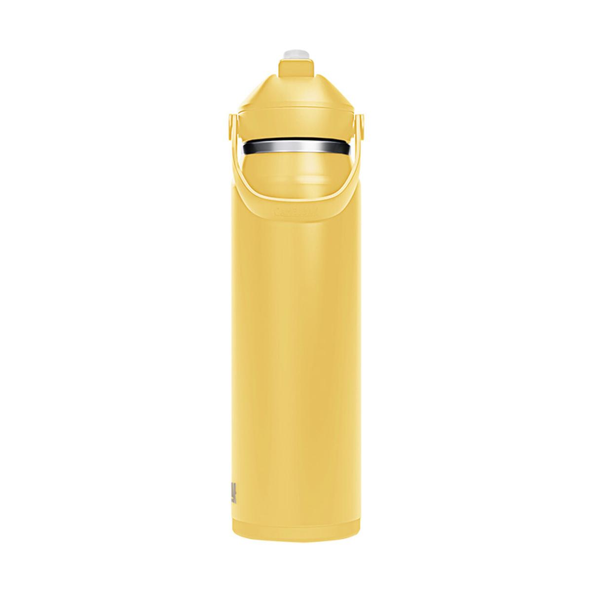 product/c/a/camelbak_2855701001_yellow-bloom_2.jpg