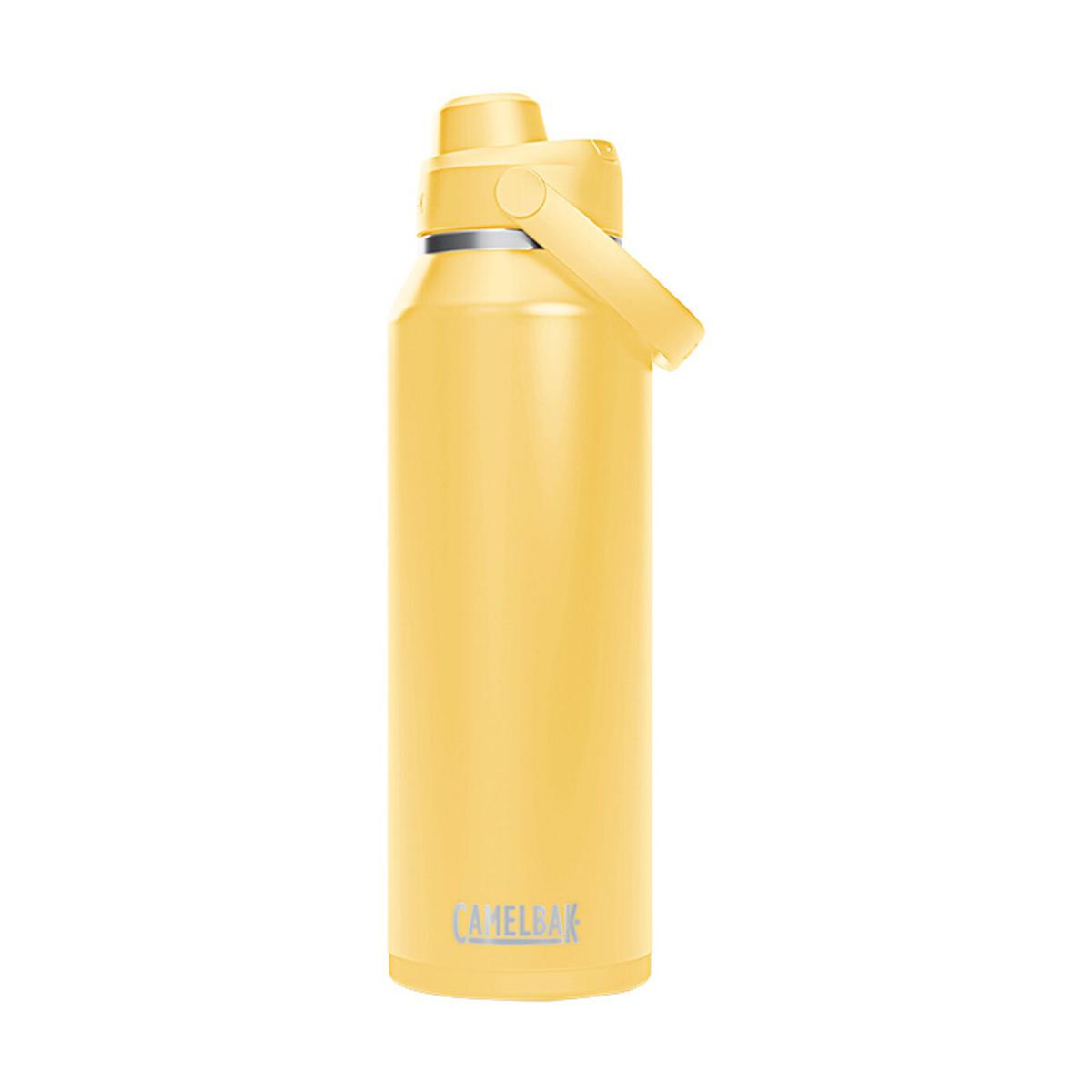 product/c/a/camelbak_2929701012_yellow-bloom_1.jpg