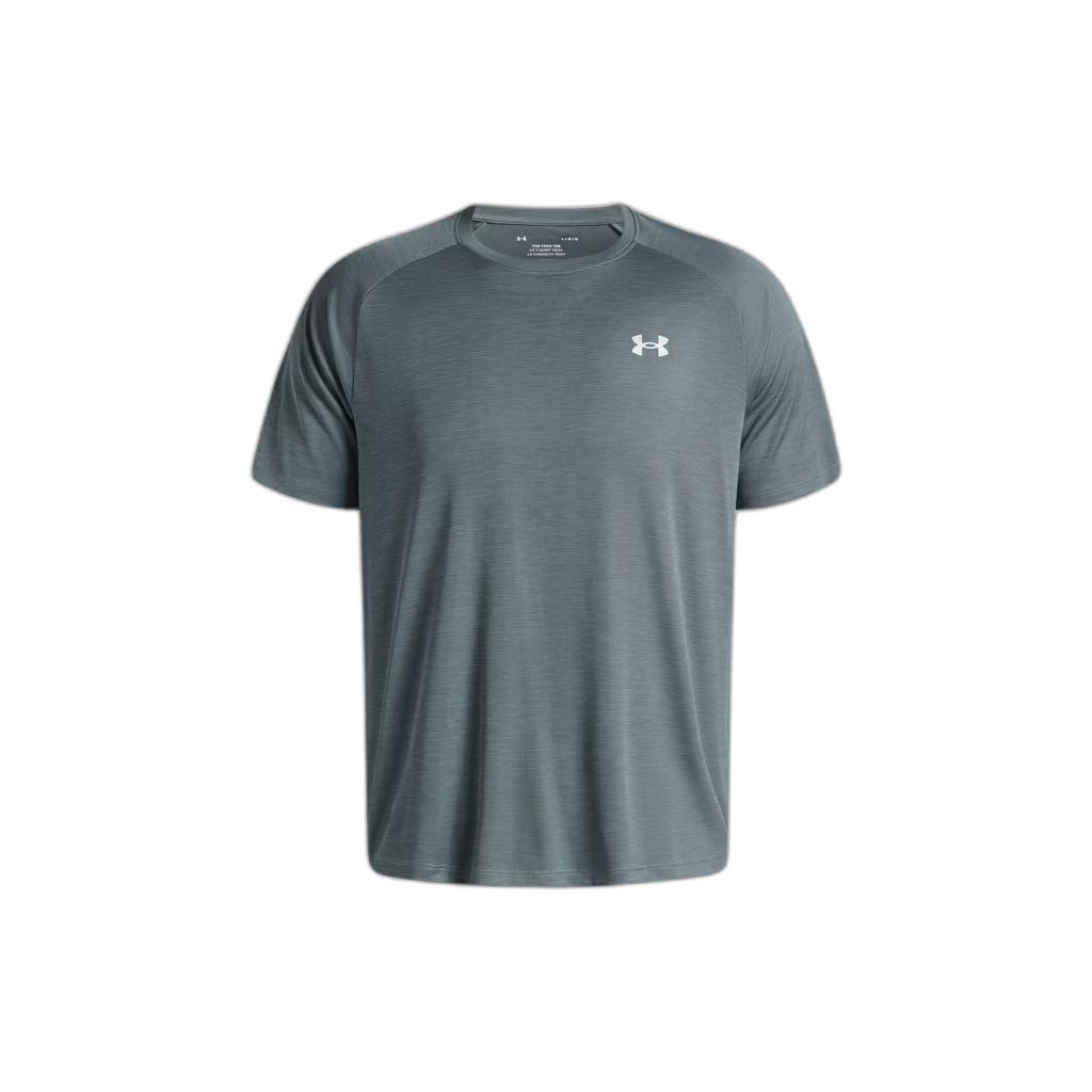 product/u/n/under-armour_1382796-587_jasper-blue_1.jpg