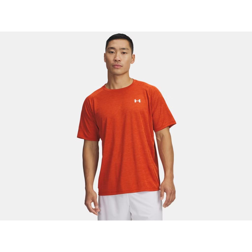 product/u/n/under-armour_1382796-844_orange-base_3.jpg