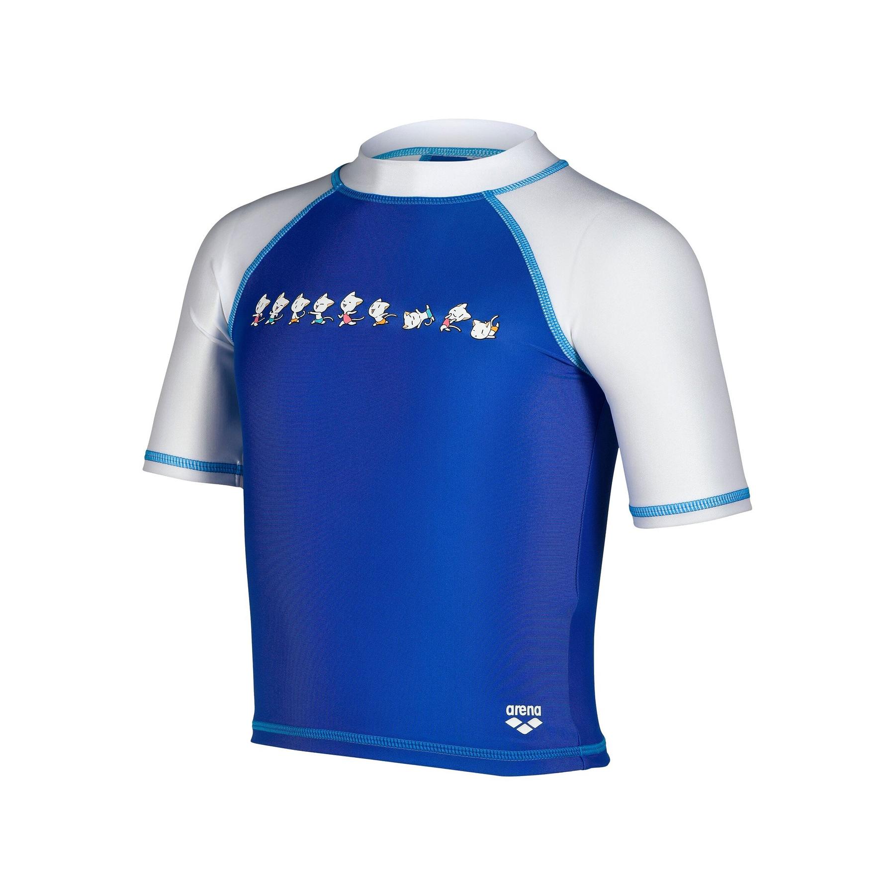 product/a/r/arena_003588-172_royal-white_5.jpg