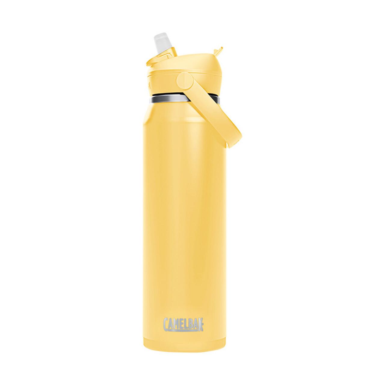 product/c/a/camelbak_2855701001_yellow-bloom_1.jpg
