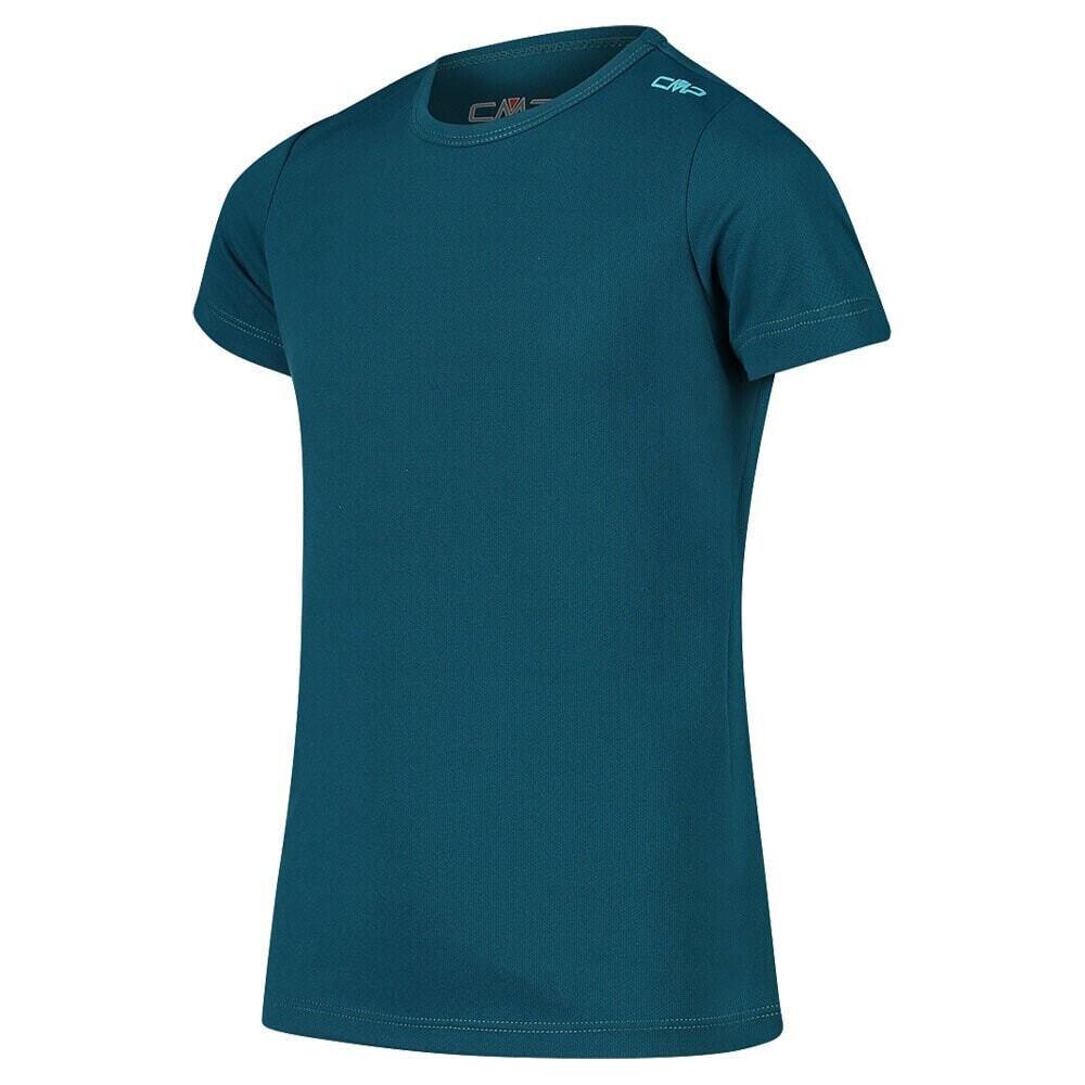 product/c/m/cmp_39t5675-m926_blue_2.jpg