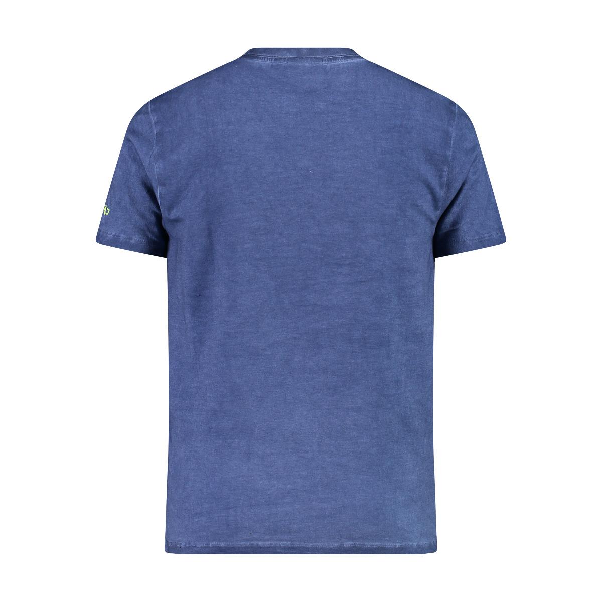 product/c/m/cmp_39t7544-m879_dusty-blue_3.jpg