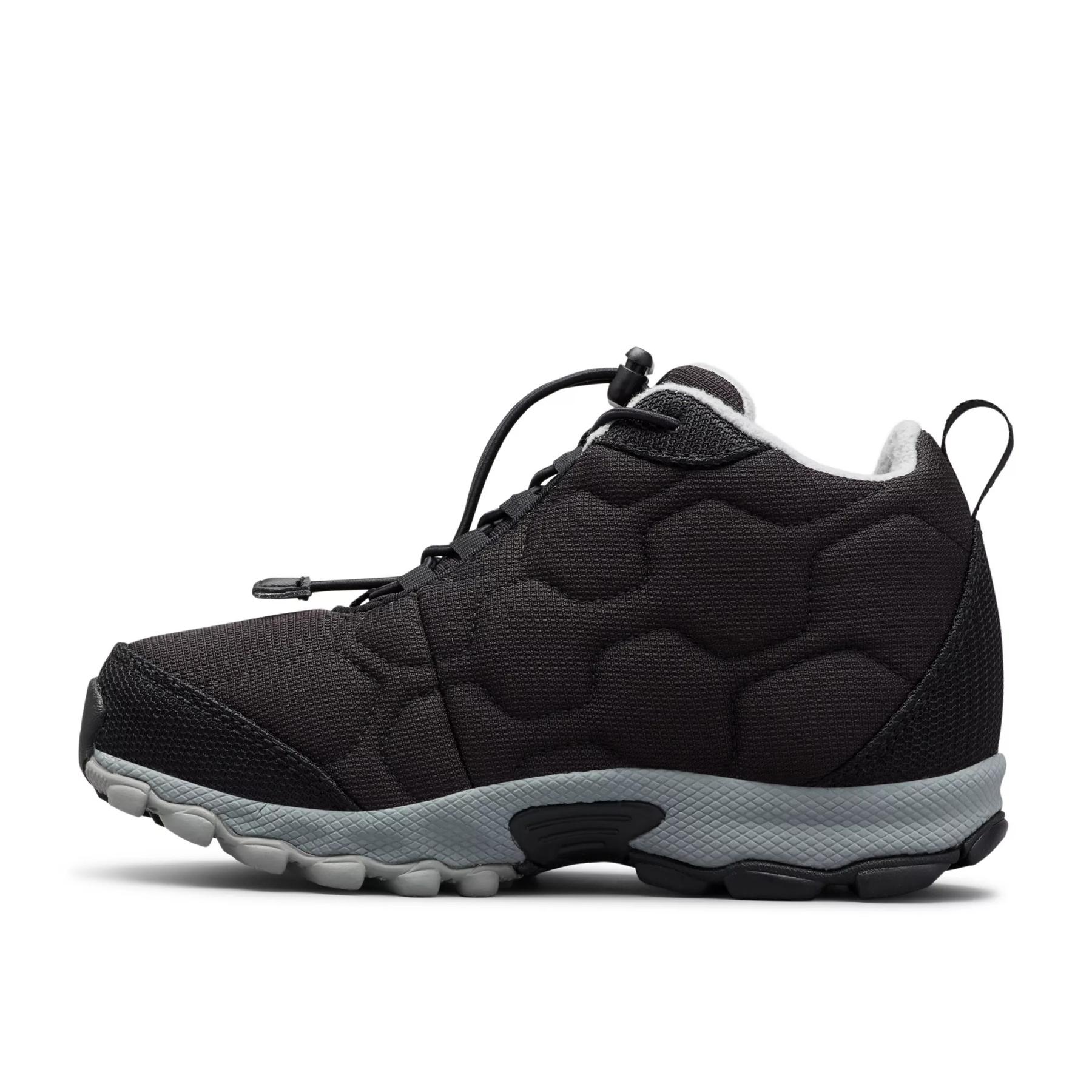product/c/o/columbia_2099971-010_noir_5.jpg