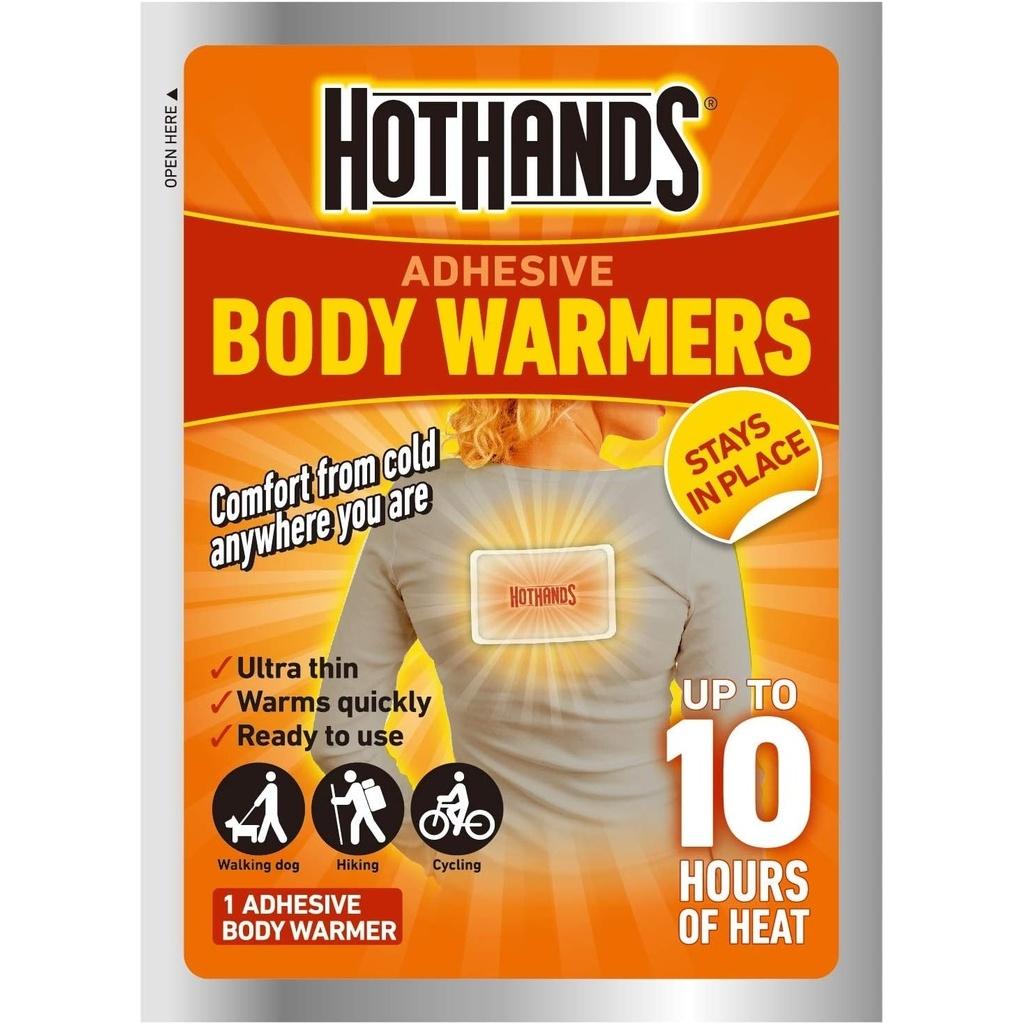 product/h/o/hothands_hh009_blanc-orange_2.jpg
