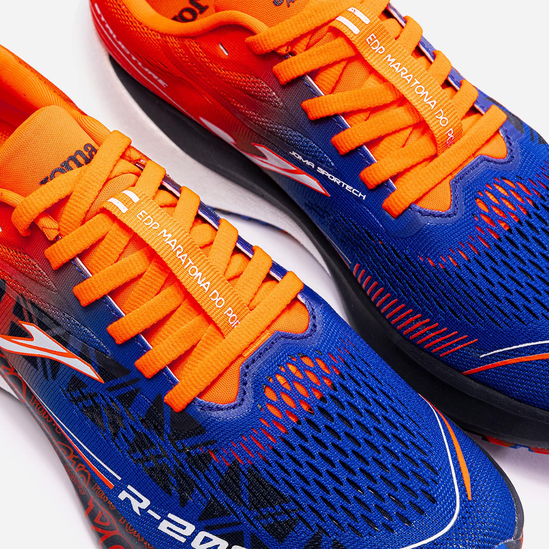 product/j/o/joma_rr200w2304_5.jpg