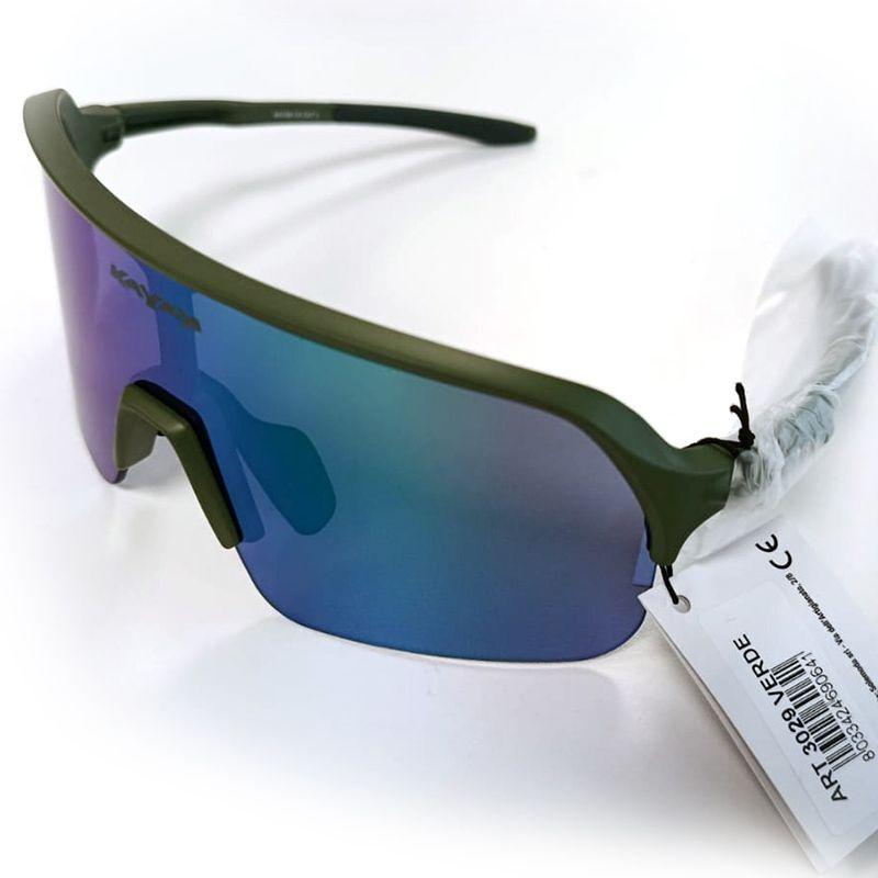 product/k/a/kayak_728229_vert_1.jpg
