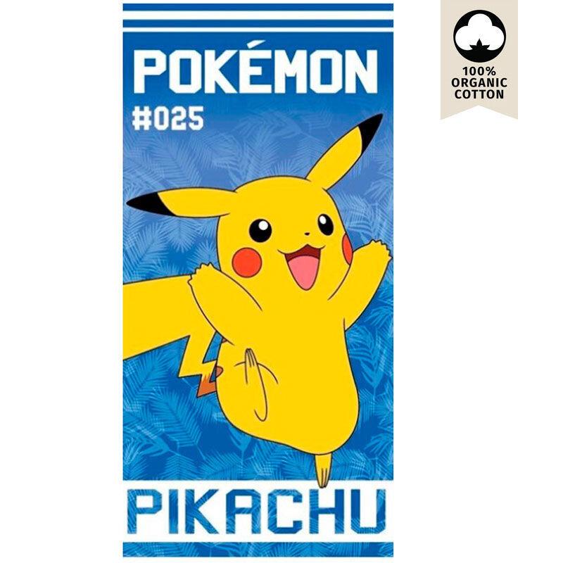 product/n/i/nintendo_8436580114608_bleu_1.jpg