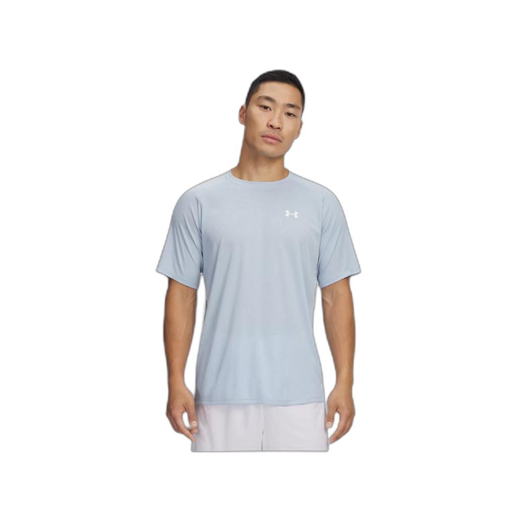 product/u/n/under-armour_1382796-454_blue-calm_1.jpg