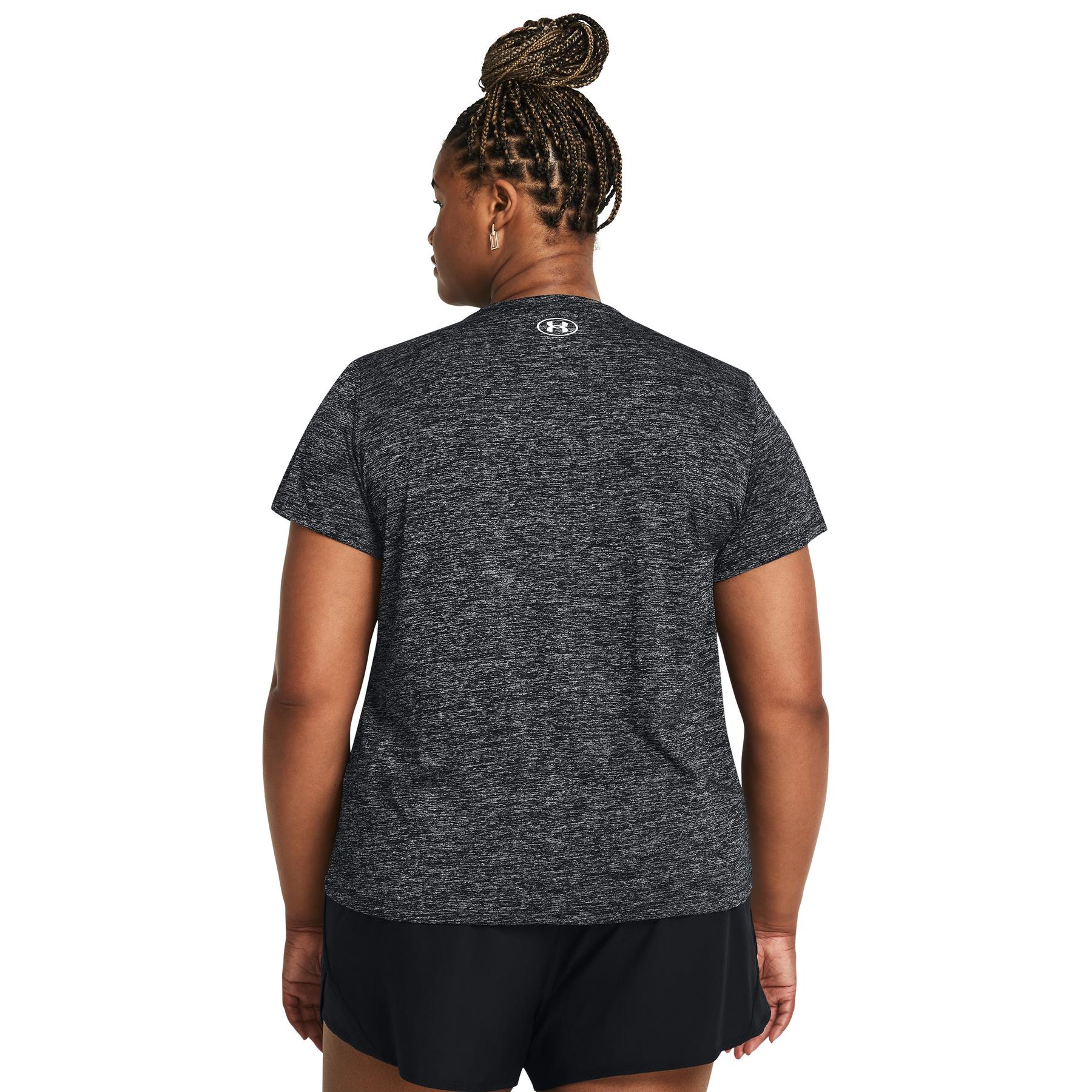 product/u/n/under-armour_1384228-001_noir-blanc_4.jpg
