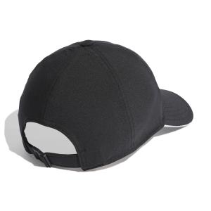 product/a/d/adidas_ic6522_2_hardware_photography_back_center_view_white.jpg