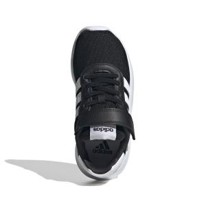 product/a/d/adidas_ie1133_3_footwear_photography_top_portrait_view_white-nw091625.jpg