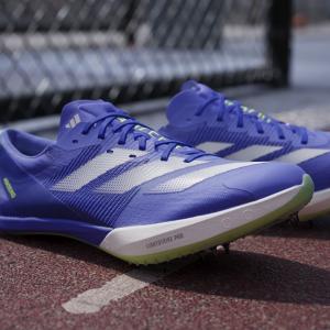 product/a/d/adidas_ih2486_22_footwear_photography_heromrktng_view_9.jpg