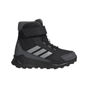 jh5512-chaussures-de-randonnee-enfant-adidas-terrex-trailmaker-2-cblack-msilve-gresix