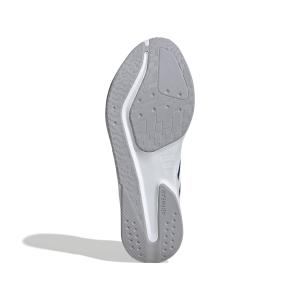 product/a/d/adidas_jq8077_4_footwear_photography_bottom_view_white-nw091625.jpg