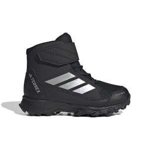 jr4188-chaussures-de-randonnee-enfant-adidas-terrex-climawarm-cblack-msilve-cblack