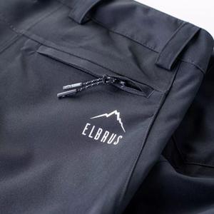 product/e/l/elbrus_92800493313_noir_6.jpg