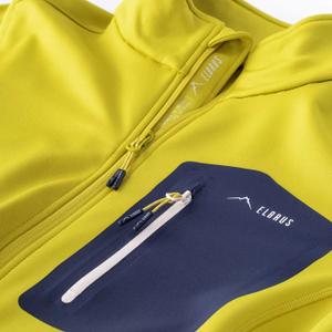 product/e/l/elbrus_m000209153_citronelle-blue-nights_3.jpg