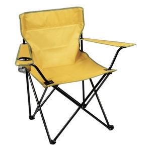 1297-jaup-fauteuil-pliable-elementerre-bc026-jaune-tu