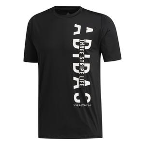 fl4444-t-shirt-adidas-hyper-noir