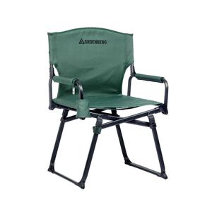 product/g/r/groenberg_266066_green_1.jpg