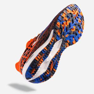 product/j/o/joma_rr200w2304_4.jpg
