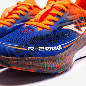 product/j/o/joma_rr200w2304_7.jpg