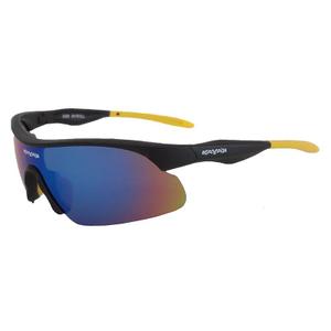 724096-lunettes-de-velo-enfant-kayak-0388-jaune-noir-tu