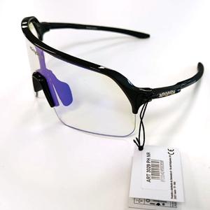 728230-lunettes-de-velo-kayak-3029-noir-tu