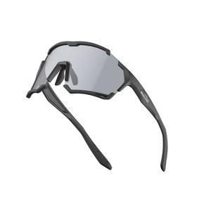 product/m/a/magicshine_6970823653223_noir-gris_5.jpg