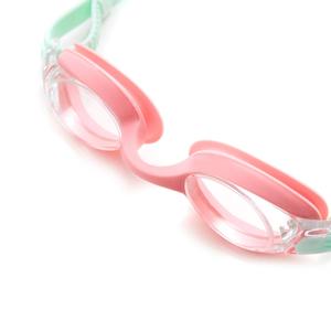 product/n/i/nils-aqua_11-10-0378_mint-pink_2.jpg