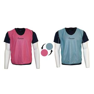 prb40psi-chasuble-reversible-enfant-precision-pink-sky