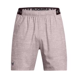 1376784-015-short-under-armour-vanish-woven-6-gris-tetra-noir