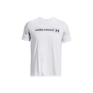 1376830-100-t-shirt-under-armour-camo-chest-stripe-white-white-halo-gray