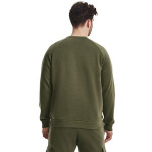 product/u/n/under-armour_1379755-390_1.jpg