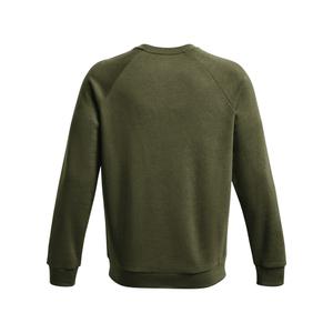product/u/n/under-armour_1379755-390_4.jpg