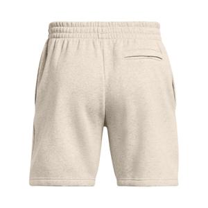 product/u/n/under-armour_1380377-203_timberwolf-taupe-light-hthr_2.jpg