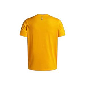 product/u/n/under-armour_1382582-793_squad-orange_2.jpg