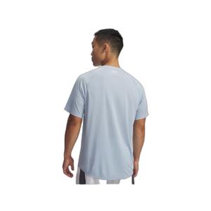product/u/n/under-armour_1382796-454_blue-calm_2.jpg