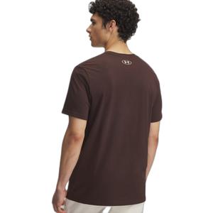 product/u/n/under-armour_1382915-246_kona-brown-camel-khaki-base_2.jpg