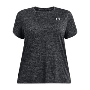 product/u/n/under-armour_1384228-001_noir-blanc_1.jpg