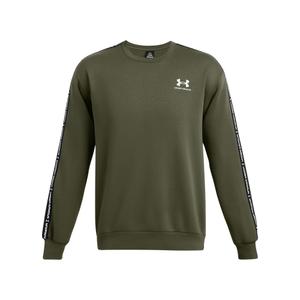 1389357-390-sweatshirt-a-col-ras-du-cou-a-bandes-griffees-under-armour-icon-fleece-vert-marine-blanc