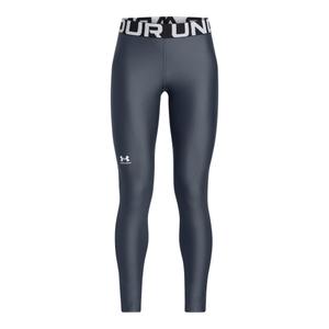 product/u/n/under-armour_1390069-044_0_0.jpg