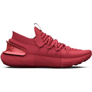 product/u/n/under-armour_3025520-601_rouge_1.jpg