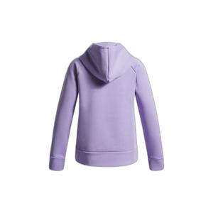 product/u/n/under-armour_6004118-538_transparent_2.jpg